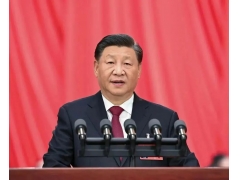<strong>ʮ󱨸棺ԹĸЩ</strong>