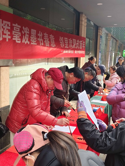 �����й����о�Ժ�黭���߽��Ϻ�����